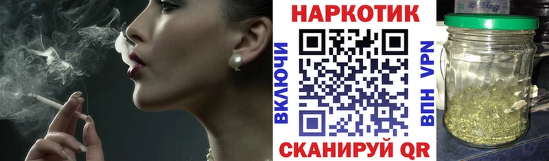Наркошоп купить СК  Галлюциногенные грибы  НБОМе  МЕФ  Новая Ладога