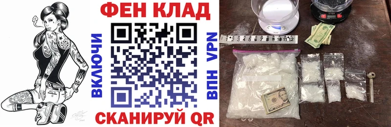 Амфетамин Розовый  Купить  Новая Ладога 