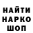 КЕТАМИН VHQ Jared Tart