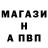 КЕТАМИН VHQ Alexey Brezhnev