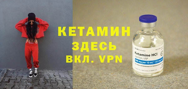 Альфа ПВП Липки