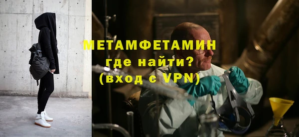 Альфа ПВП Липки