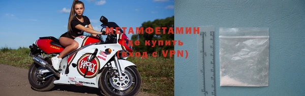 Альфа ПВП Липки