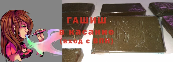 apvp Лиски