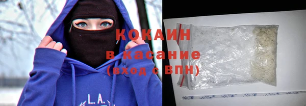 apvp Лиски