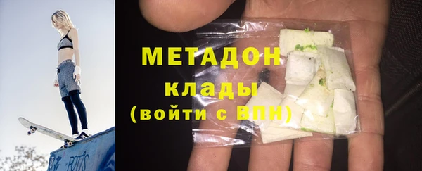 Альфа ПВП Липки