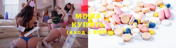 мефедрон Лихославль