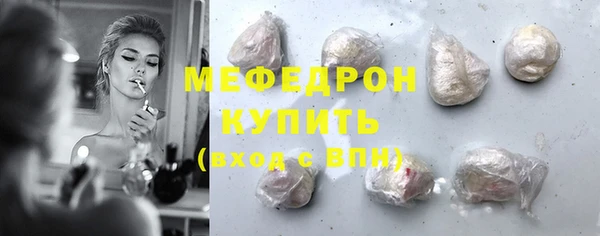 apvp Лиски