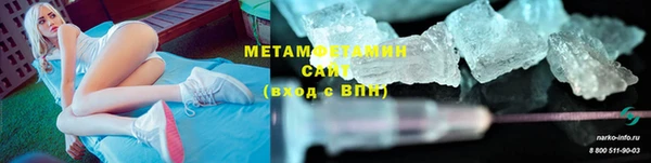 Альфа ПВП Липки
