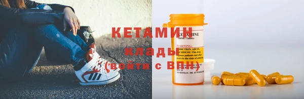 Альфа ПВП Липки