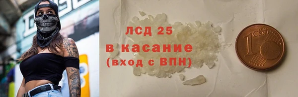 apvp Лиски