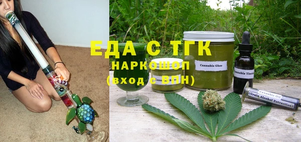 Альфа ПВП Липки