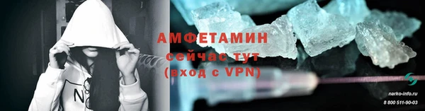 apvp Лиски