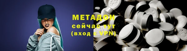 Альфа ПВП Липки