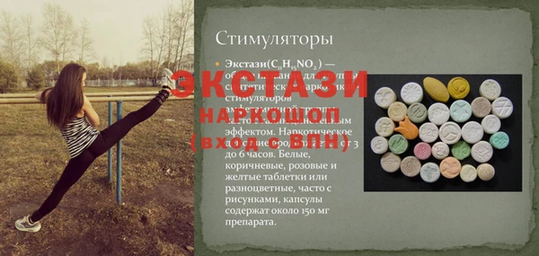apvp Лиски
