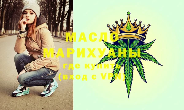 Альфа ПВП Липки