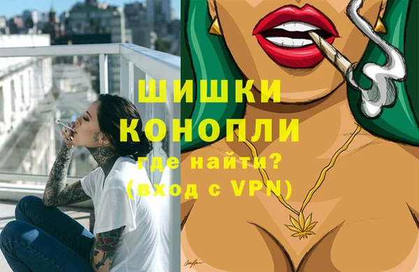 мефедрон Лихославль