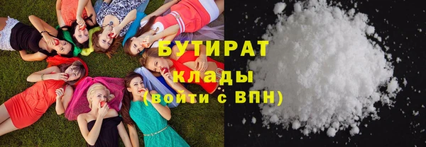 apvp Лиски