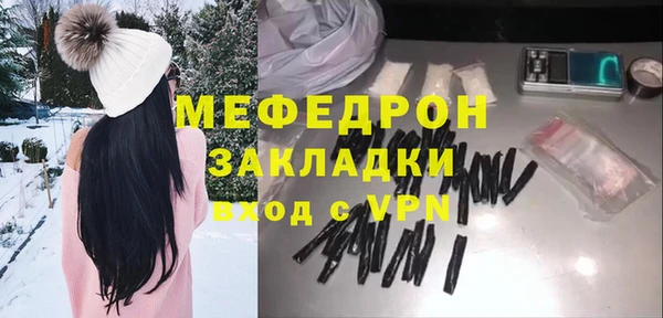 героин Майский