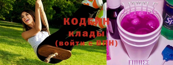 apvp Лиски
