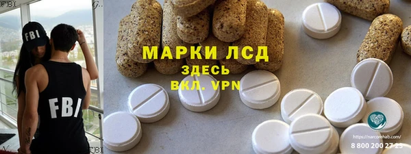 apvp Лиски