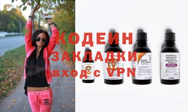 apvp Лиски