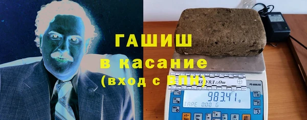 Альфа ПВП Липки