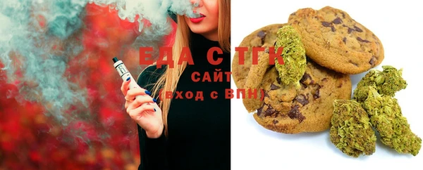 мефедрон Лихославль