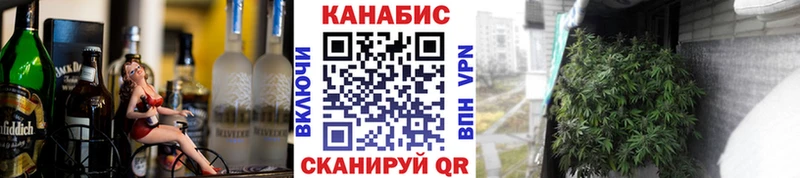 МАРИХУАНА гибрид Новая Ладога